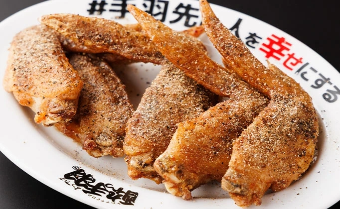 手羽先