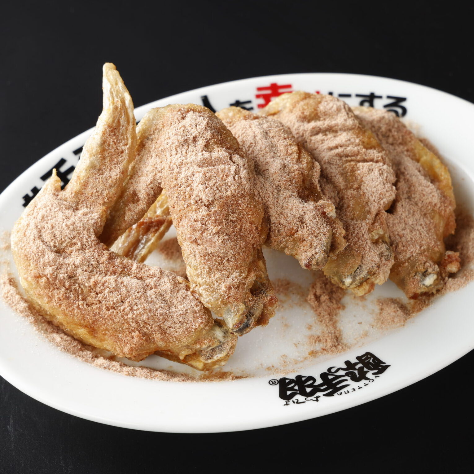おすすめメニュー