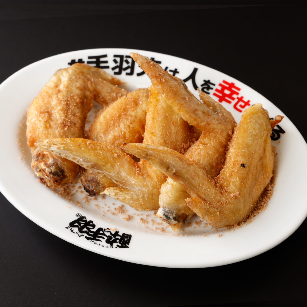伝説の手羽先（梅かつお）