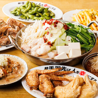 【歓送迎会に！博多明太もつ鍋コース】2時間飲み放題付　