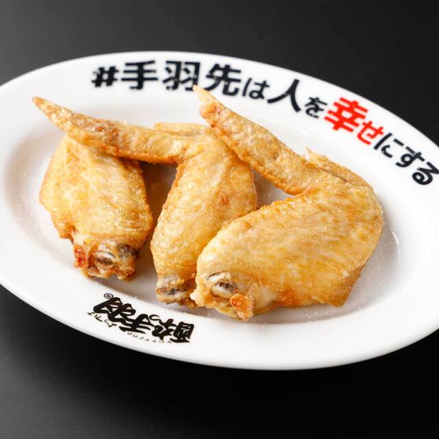おすすめメニュー