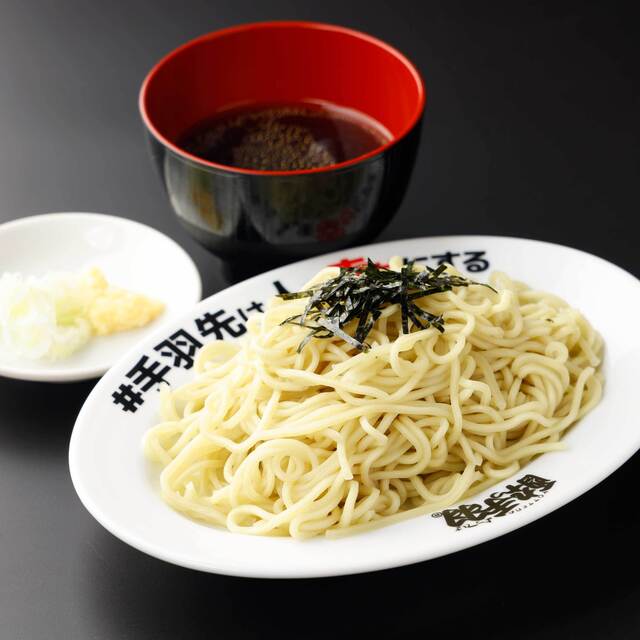 茶亀麺