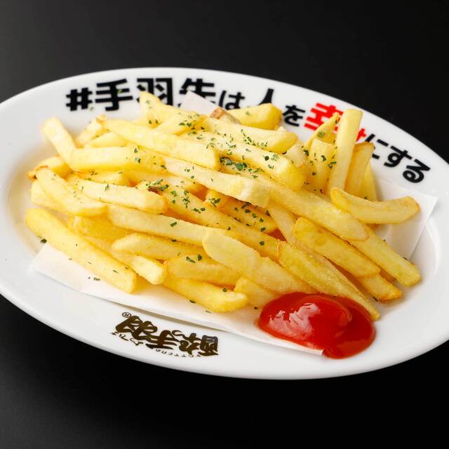 ポテトフライ