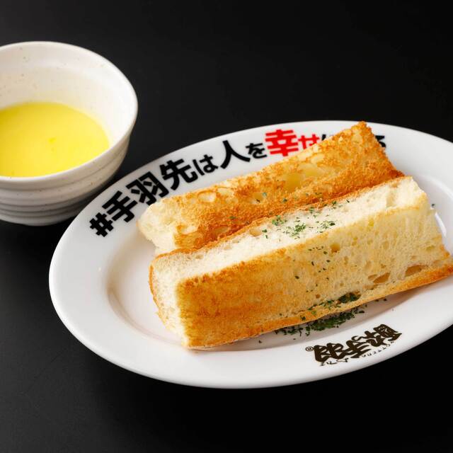 びしゃがけガーリックトースト