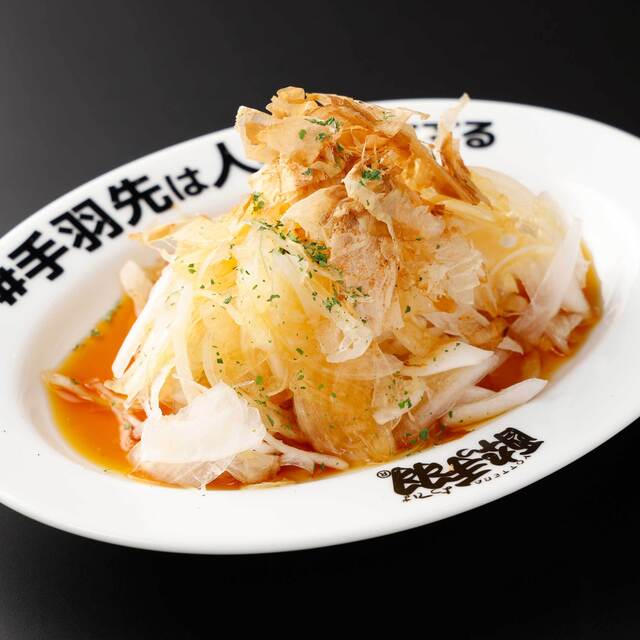 冷奴