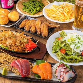 1/20～【月～木限定】コスパ抜群！お手軽宴会♪おつまみなど！《2.5H飲み放題：7品 3980円》 