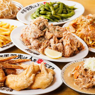 伝説の手羽先や自慢の唐揚げが楽しめるお手軽サク飲みコース〈全7品〉