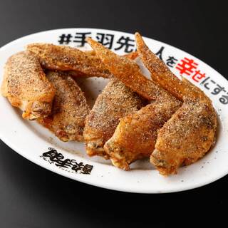 超～お得！（土日祝限定）伝説の手羽先を2時間食べ放題！【2時間飲み放題付き】手羽先食べ放題コース