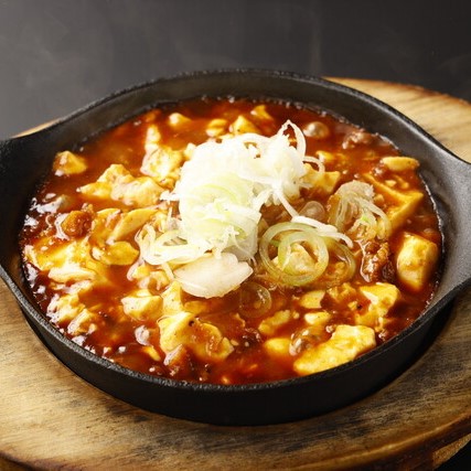 ジンジャー麻婆豆腐