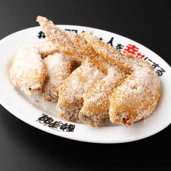 伝説の手羽先（幸せの粉）