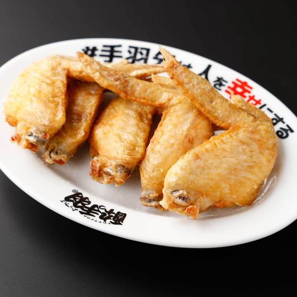 伝説の手羽先（塩）