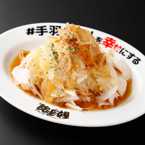 オニオンスライス