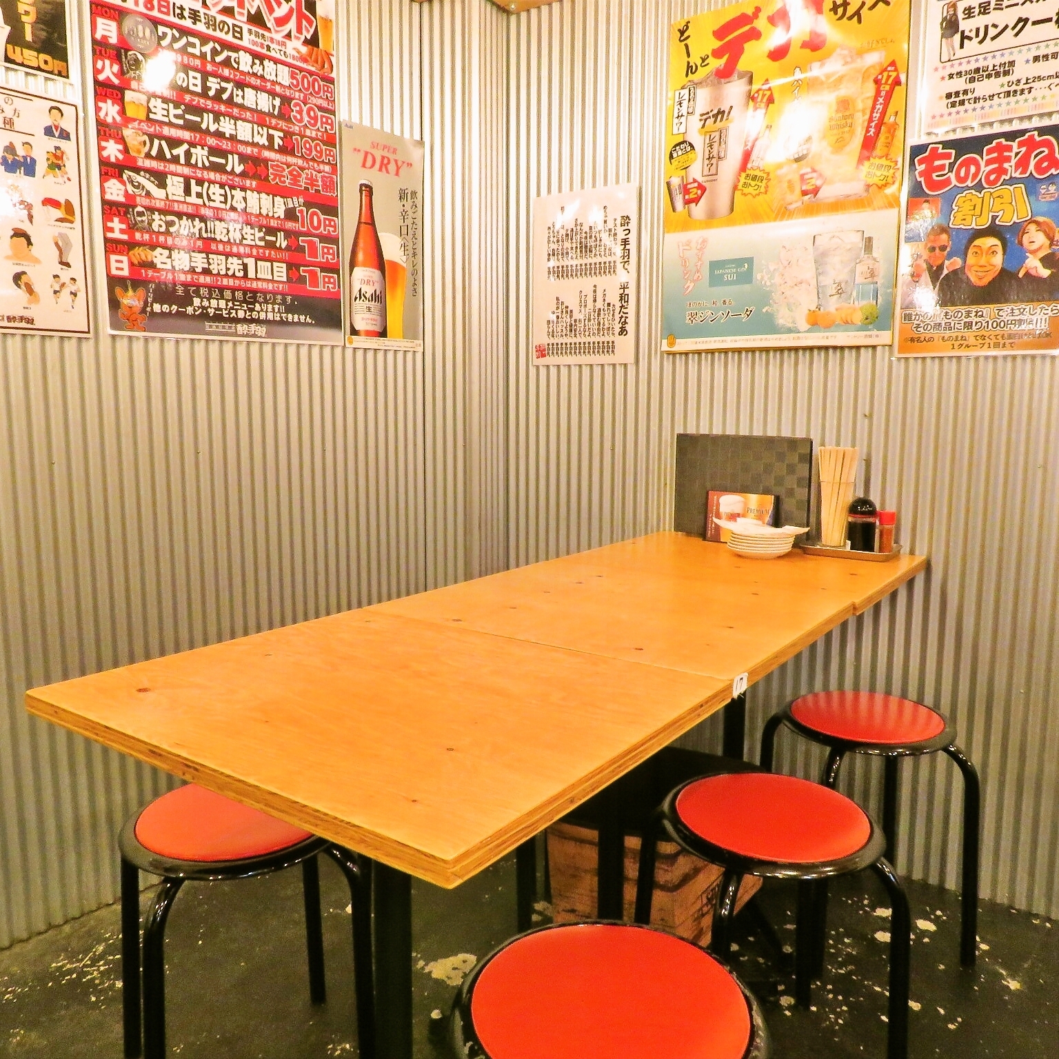 店内イメージ