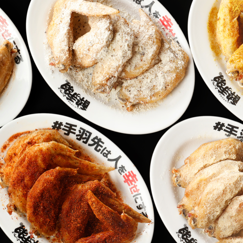 料理メニュー画像