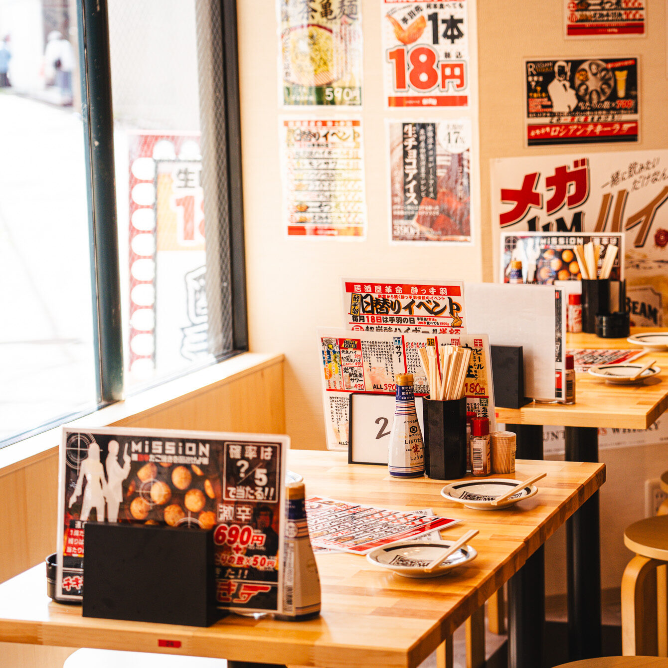 店内イメージ
