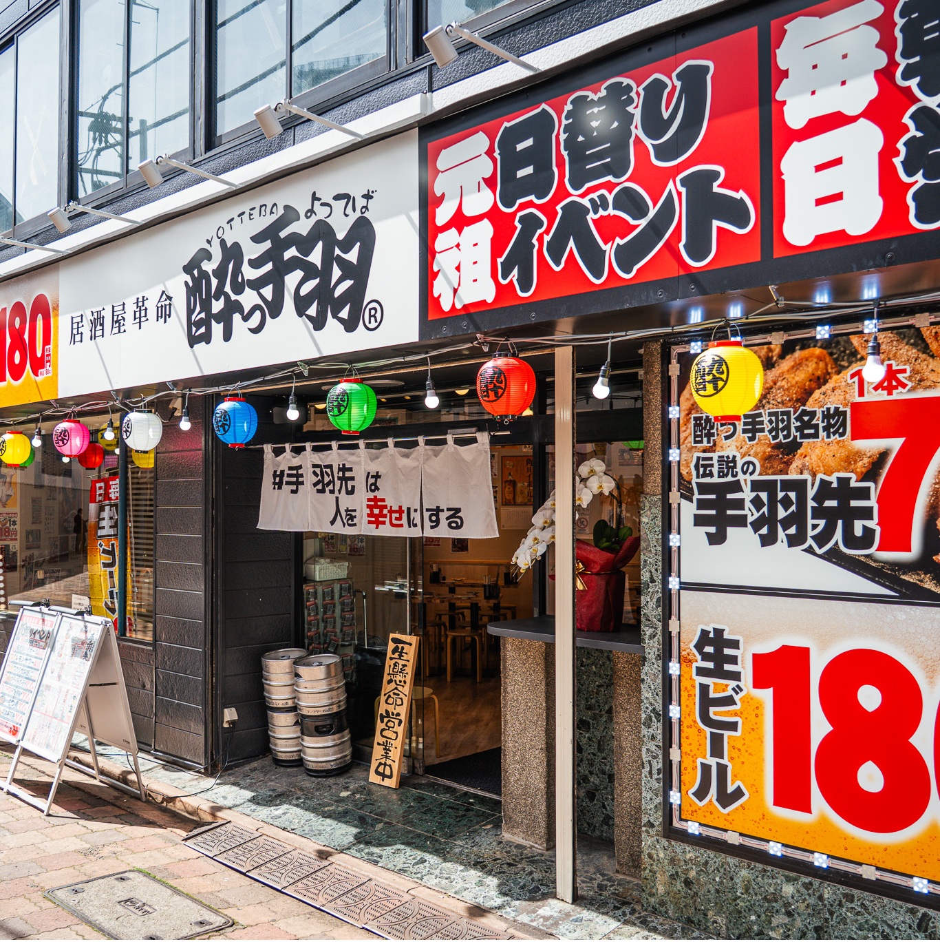 店内イメージ