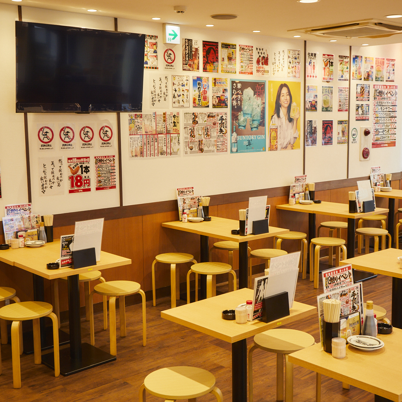 店内イメージ