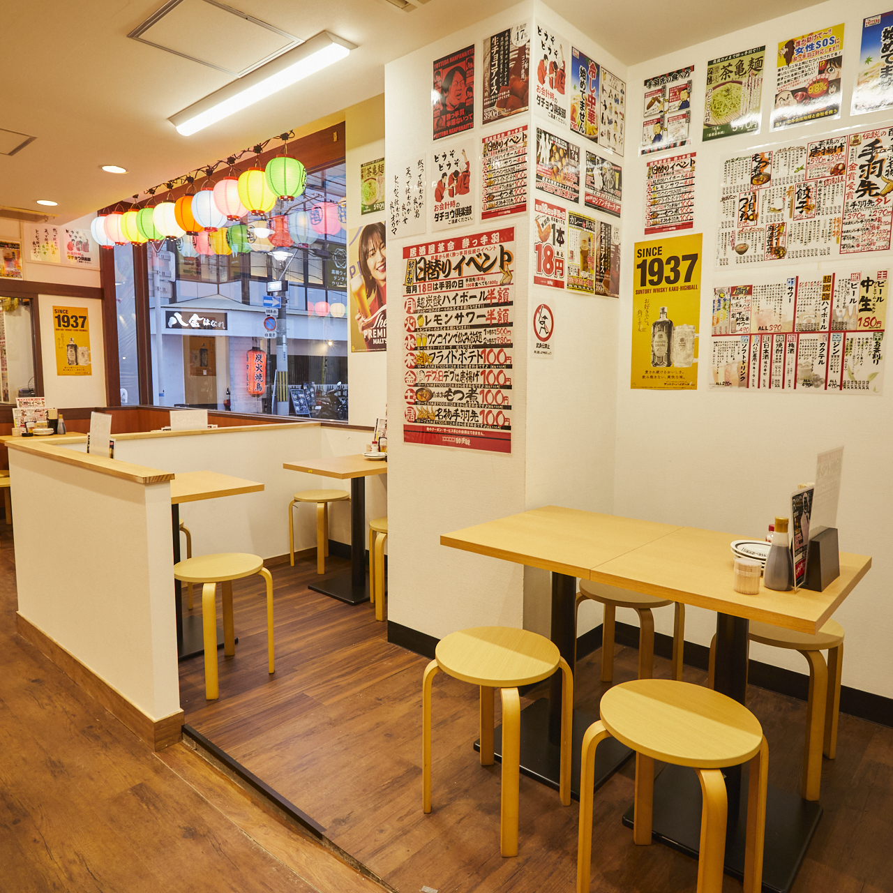 店内イメージ