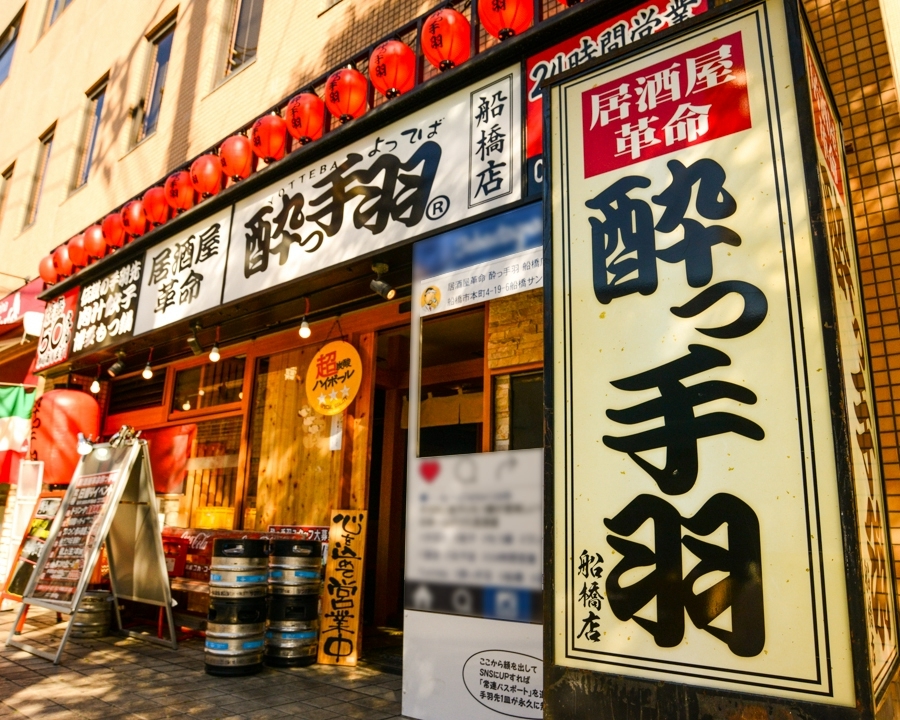 店内イメージ