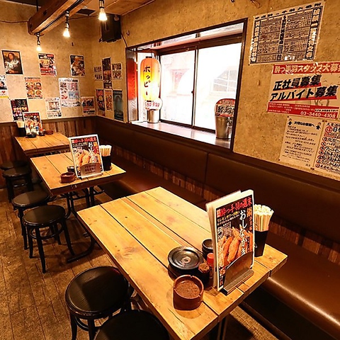 店内イメージ