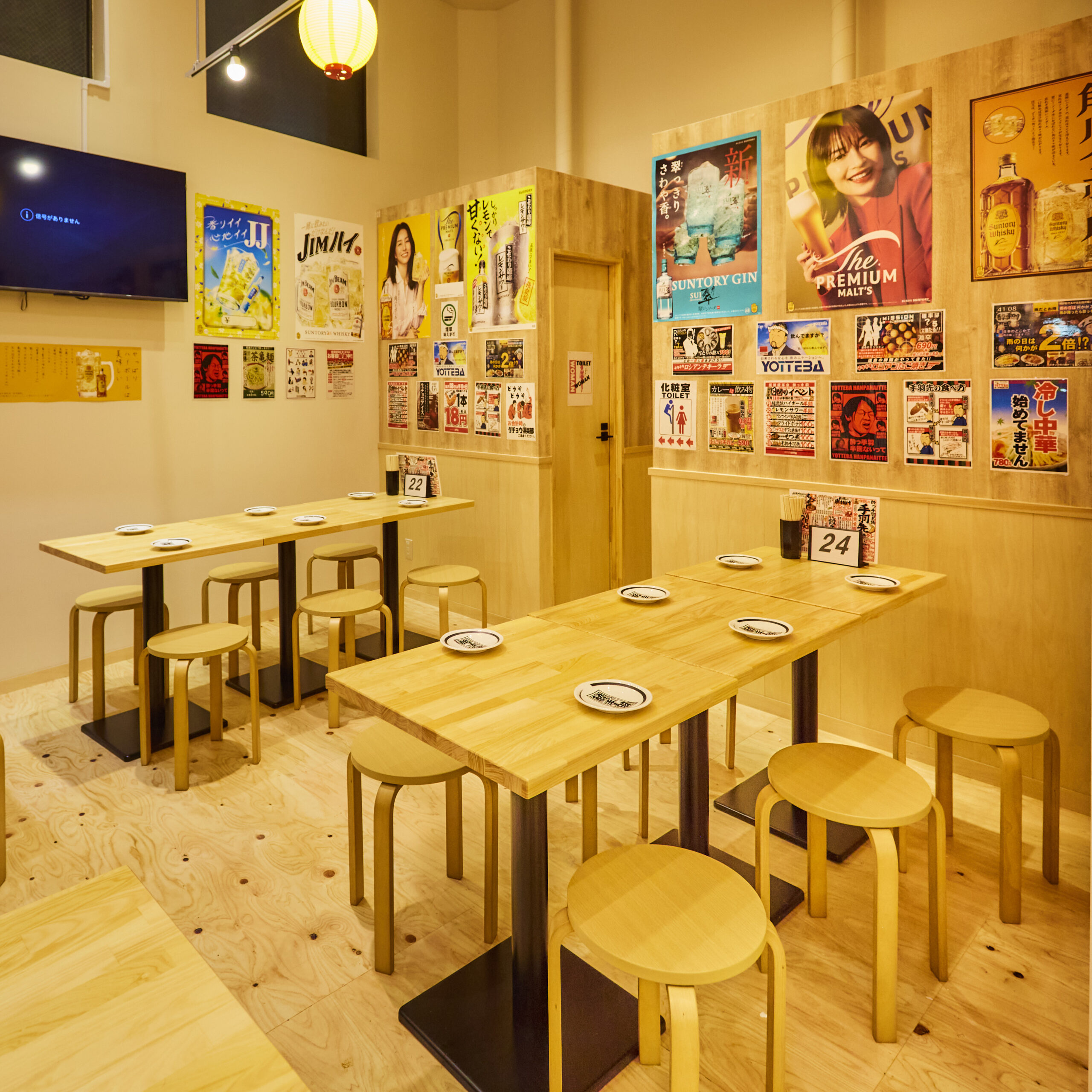 店内イメージ