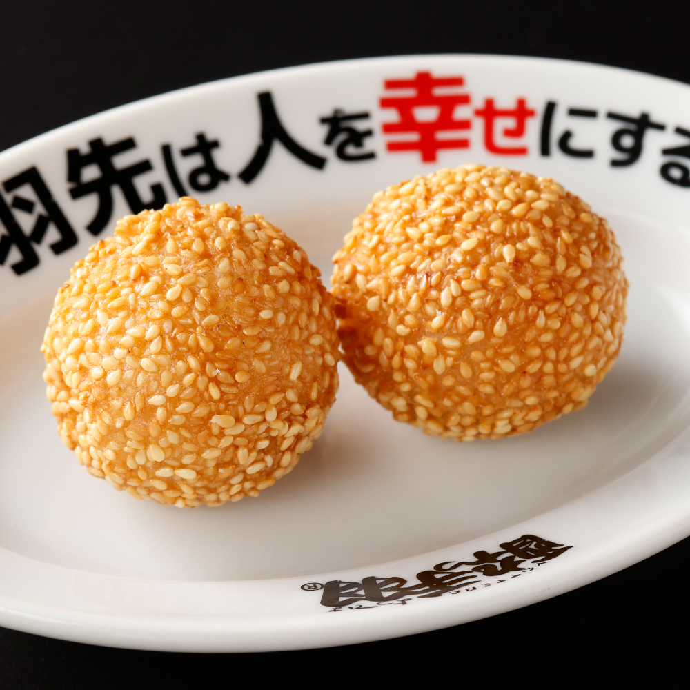 ごま団子