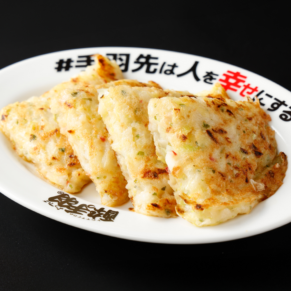 山芋ふわとろ焼き