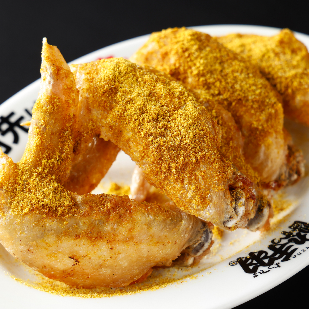 伝説の手羽先（カレー）