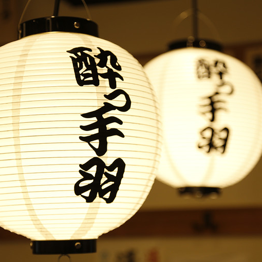 店内イメージ