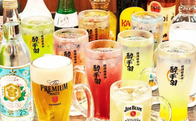 おすすめドリンク画像