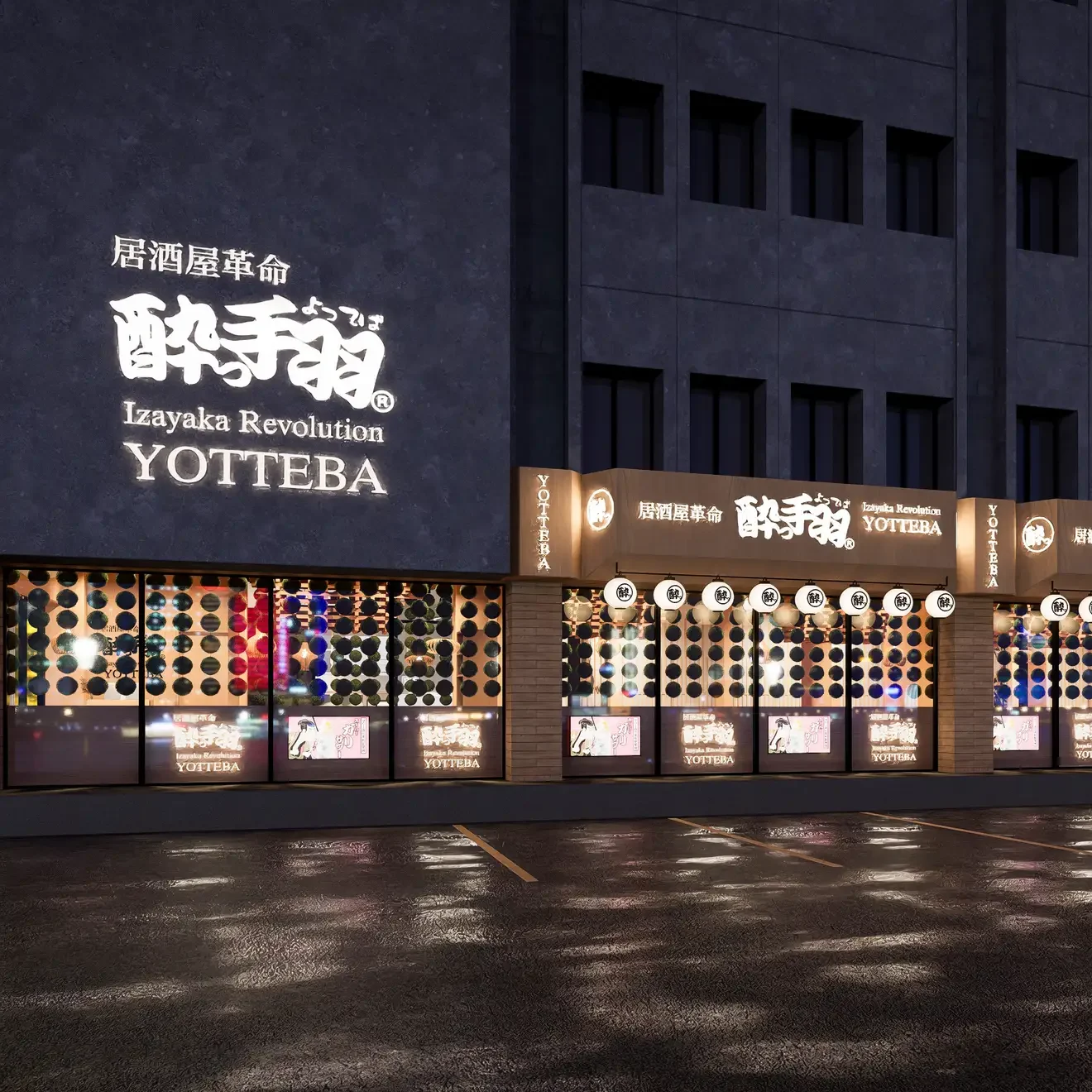 店内イメージ