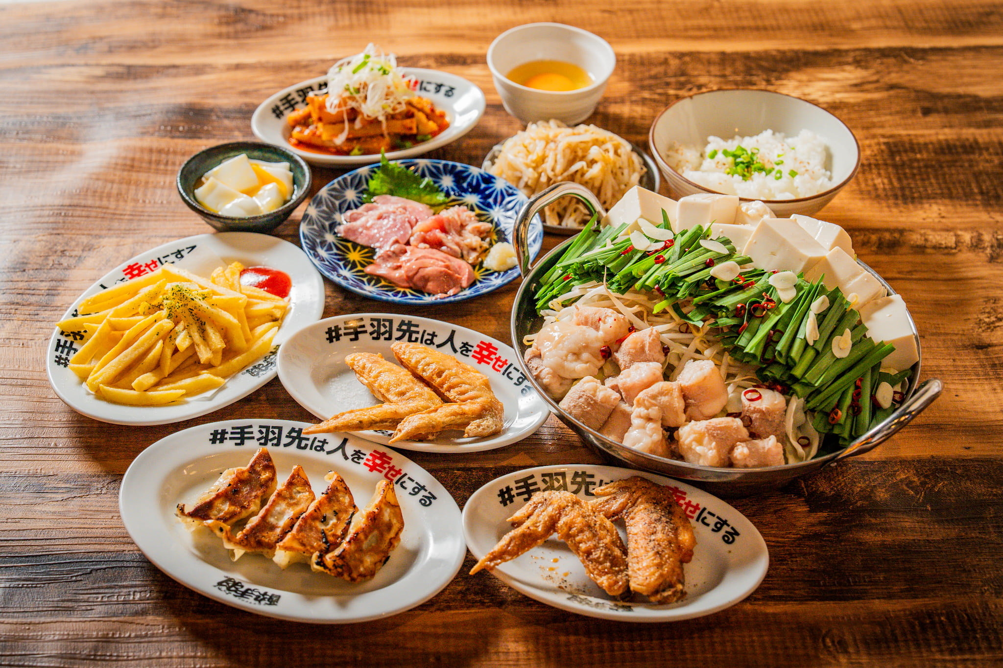 4000円もつ鍋コース①