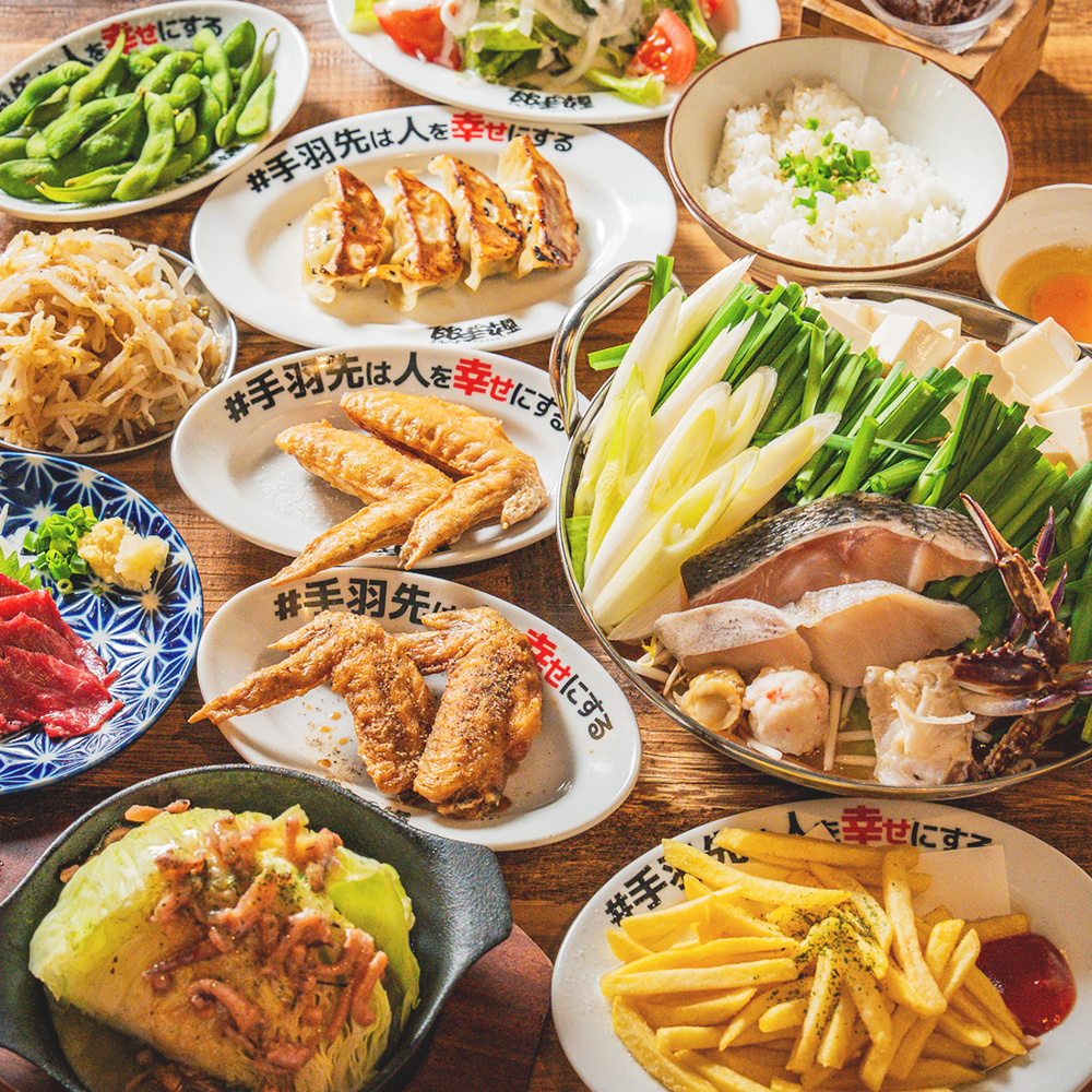 【豪華忘年会★】海鮮鍋×馬刺し×豚しゃぶ★★全10品120分飲み放題付き★酔っ手羽プレミアムコース