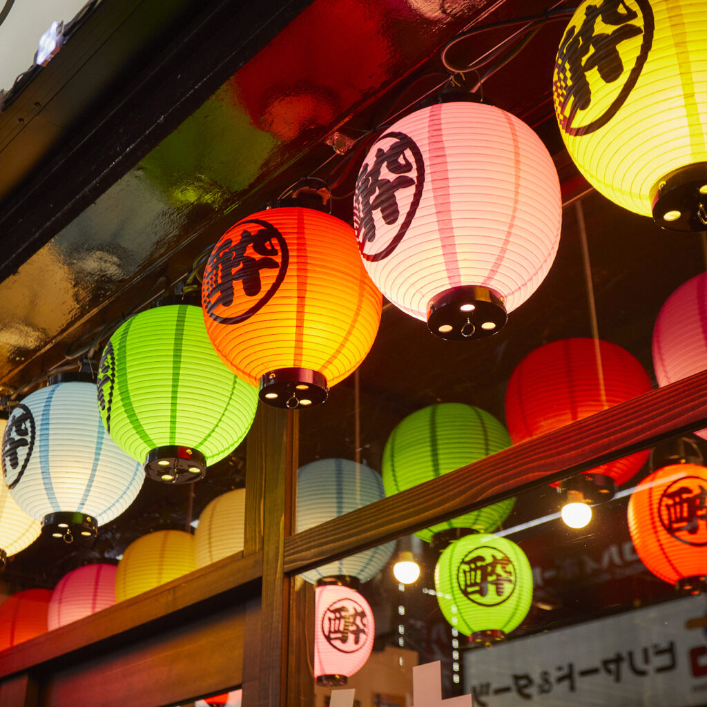 ここに来ると、なぜかホッとする。