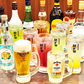生ビール198円をはじめ、ハイボール、レモンサワー、酎ハイ、生搾りサワー、お茶割り、ワイン、梅酒、カクテル、焼酎