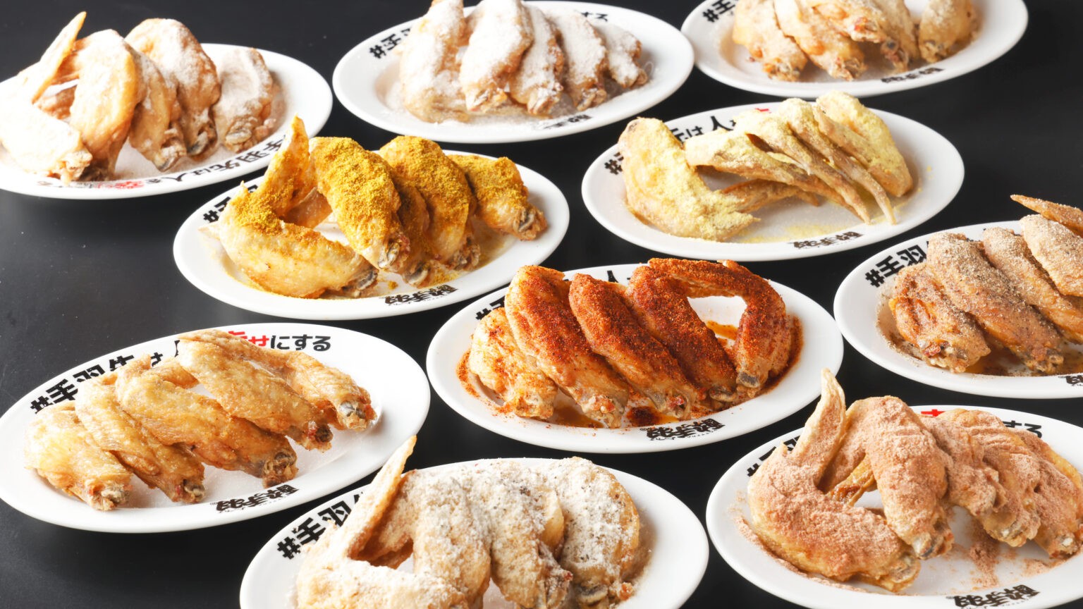居酒屋革命 酔っ手羽の看板メニュー「伝説の手羽先」｜秘伝のタレとスパイスが効いた手羽先サミット金賞受賞の一品