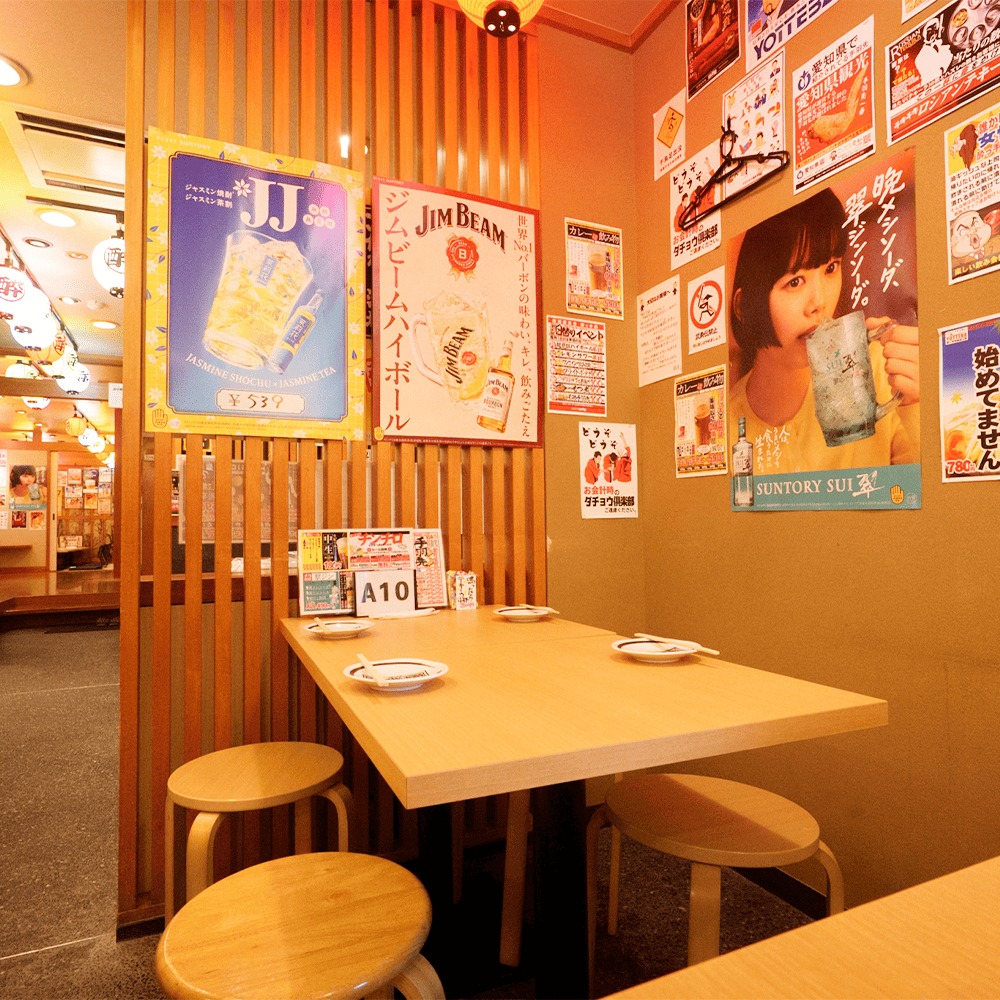 店内イメージ