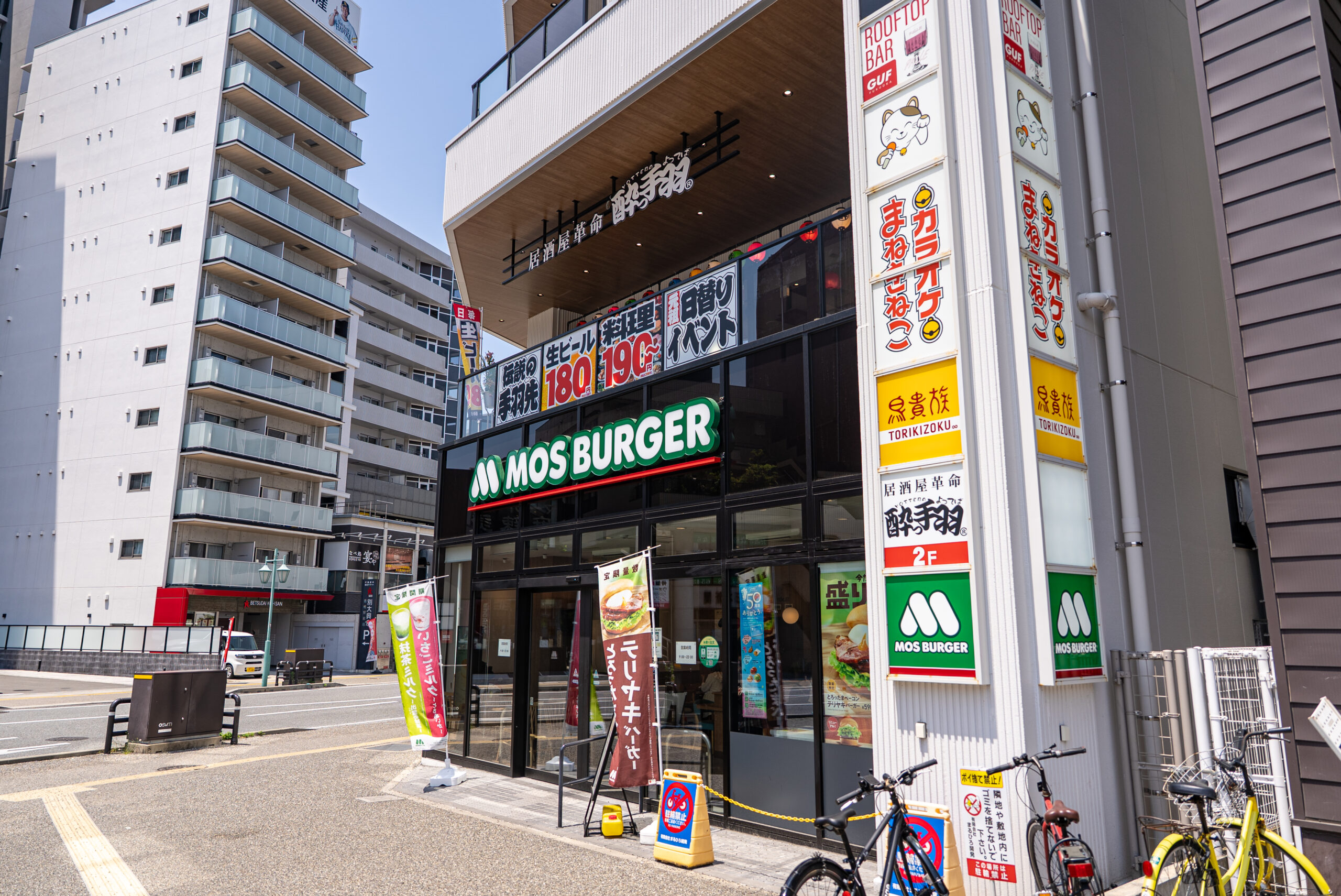 店内イメージ