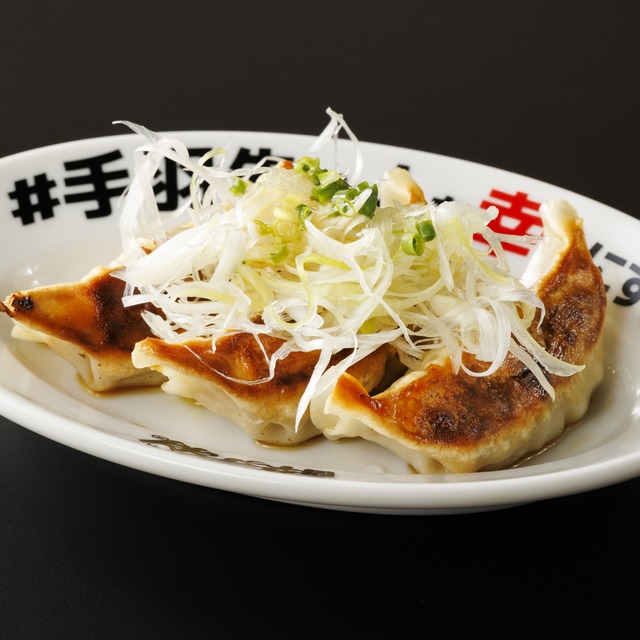 ねぎまみれ餃子