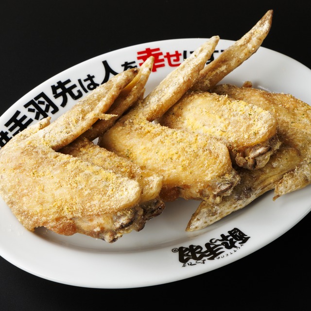 やみつき味