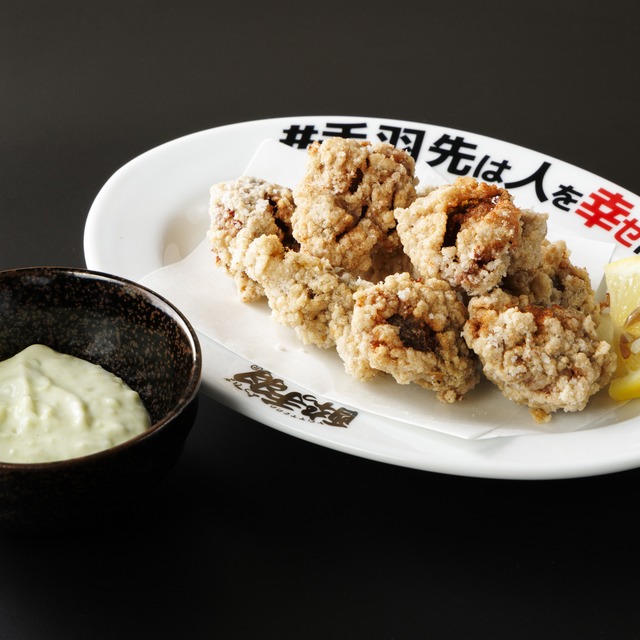 砂肝唐揚げわさびマヨ