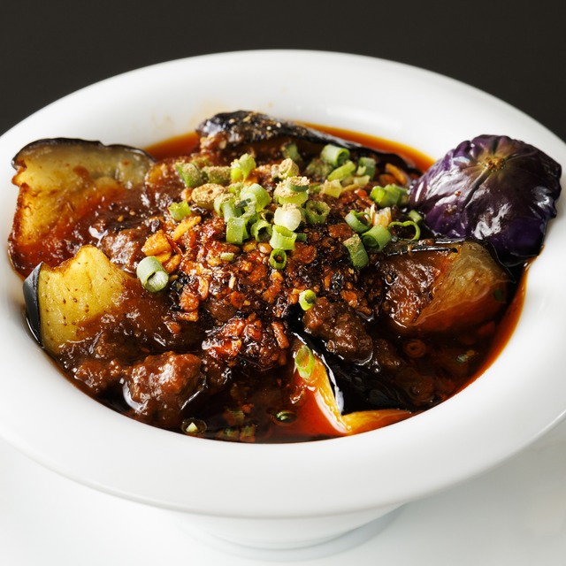 麻婆茄子