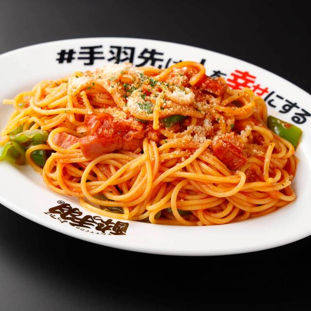 ちゃんぽんナポリタン