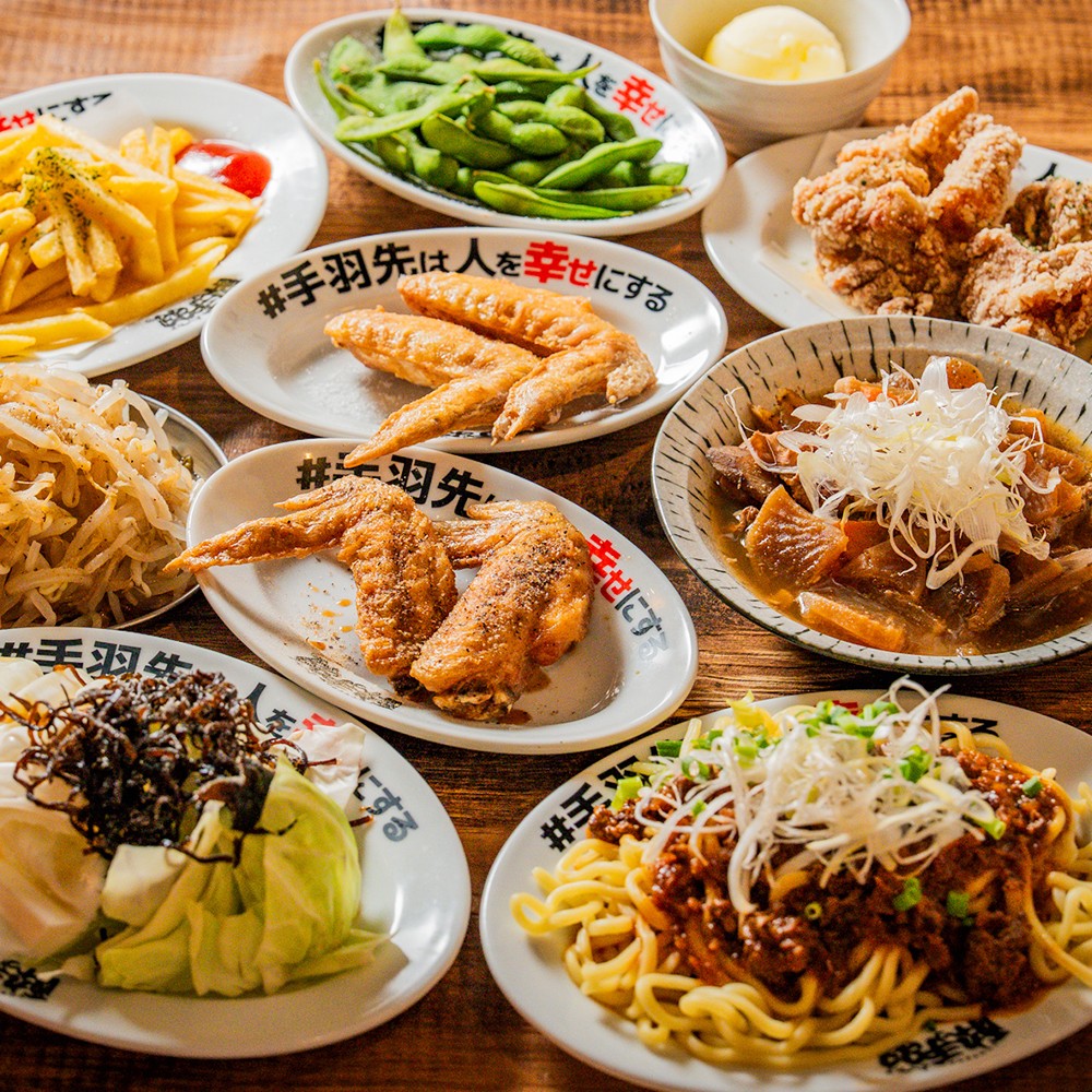 【カジュアル宴会に♪】伝説の手羽先×唐揚げ×ジャージャー麺★全9品120分飲み放題付き★酔っ手羽ベーシックコース